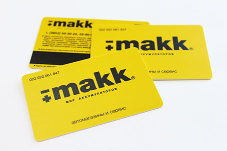 Карта автомагазинов и сервиса «Makk мир аккумуляторов»